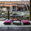 Отель Sakahijiri Hotel in Nikko, фото 10