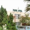 Отель Park Hotel Gönen, фото 1