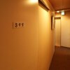 Отель Minshuku inn Shirahama Uminoyado, фото 17