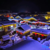 Отель Danianchuyi·Yuanzhu Inn, фото 10