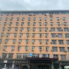 Отель Hanting Hotel, фото 11