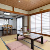Отель Guest house Fujinoyado Akebono - Vacation STAY 92428, фото 2