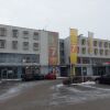 Отель 7 Days Premium Hotel Linz - Ansfelden в Ансфельдене