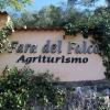 Отель Agriturismo Fara Del Falco, фото 1