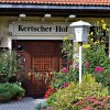 Отель Landhotel Kertscher-Hof в Нобиц