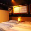 Отель izayoi kyoto machiya private-ryokan, фото 17