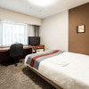 Отель Richmond Hotel Utsunomiya Ekimae, фото 6