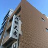 Отель Tenryu Ryokan, фото 40