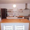 Отель Apartment Pink Mimosa, фото 10