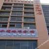Отель Guangzhou Xinfeng Business Hotel (Xicha Road) в Гуанчжоу