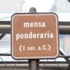 Отель Apartment La Mensa Ponderaria в Тиволи