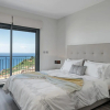 Отель Ourmadeira - Casa Amaro Sunset, Contemporary, фото 4