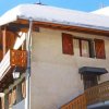 Отель Chalet Joly, фото 1
