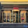 Отель Super 8 Hotel (Taiyuan South Inner Ring Caida Beixiao Branch), фото 2