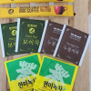 Отель Tongyeong Hotel Chosun, фото 24