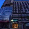 Отель City Comfort Inn Wuhan Jianghan Road Wangjiaxiang Matou, фото 1