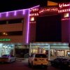 Отель Samaya Royal Afif, фото 5
