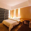 Отель Jinjiang Metropolo Hotel - Jiangyin Chengjiang Wanda Plaza, фото 3