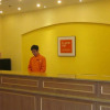 Отель Home Inn Huai'an Huaihai Road Branch, фото 9