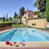 Отель Podere Di Leo, фото 22