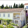 Отель Immaculate 4-bed House in Lumbarda, фото 15