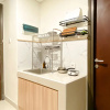 Отель Cozy Living 2Br Room Pollux Chadstone Apartment, фото 10