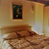 Отель Casa Emili, фото 3