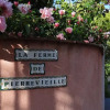 Отель Chambre dhôtes La Ferme de Pierrevieille, фото 1