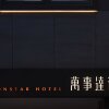 Отель Wonstar Hotel Zhong Hua, фото 49