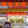 Отель PAI Hotels·Ningde Xiapu, фото 23