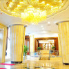 Отель Qi Yue International Hotel, фото 12