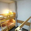 Отель Shodoshima Olive Youth Hostel, фото 43