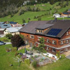 Отель Ferienwohnungen Moosbrugger, фото 3