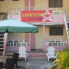 Отель Boracay Morning Beach Resort by Cocotel, фото 16