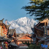 Отель Shylie·Ruwan-Shiguang View of the Ancient City Panoramic Beauty Su (Lijiang Ancient City Branch), фото 10