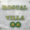 Отель Hostal Villa, фото 15