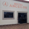 Отель Ângelos, фото 1