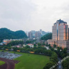 Отель Guiyang Nantian Hotel, фото 19