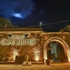 Отель Oread Cave Suites, фото 8