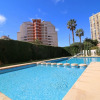 Отель Holiday Apartment - Las Garzas - Costa Calpe, фото 4
