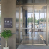 Отель Hanting Hotel Zhengzhou Huayuan Road Provincial TV, фото 17