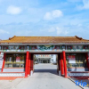 Отель Super 8(Beijing Fangshan Liangxiang No.1 Branch), фото 2