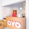 Отель OYO 863 Tenacity Guest House Syariah, фото 7