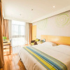 Отель GreenTree Inn AnHui Ningguo Ningguo Avenue Business Hotel, фото 18