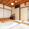 Отель KumoMachiya Goshominami, фото 5