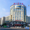 Отель Jingshan Hotel, фото 21