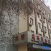 Отель Shihezi Shengxing Business Hotel, фото 1