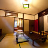 Отель Kayausagi, фото 18