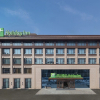 Отель Holiday Inn Changchun Jingyue, an IHG Hotel, фото 1