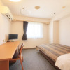 Отель Midori Iwaki Ueda, фото 11